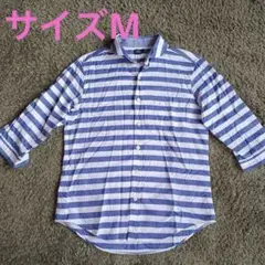 ハリス　ブルーストライプ 長袖シャツ　サイズМ Harris
