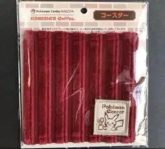 完売品　コメダ珈琲店×ポケモンセンターナゴヤ　コメダ珈琲店ソファ柄生地コースター