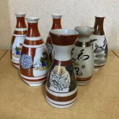 Item thumbnail for item fdd7b059-524f-451c-a28e-6eb3a8c31175