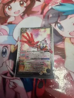 バトルスピリッツ 新たな兄弟　ウルトラマンメビウス　シークレット　1枚