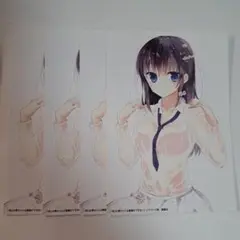 淫らな青ちゃんは勉強ができない　ブロマイド　　カード　講談社