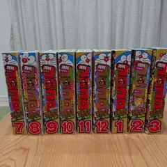 最終価格です。コロコロコミック セット まとめ売り
