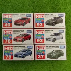 Item thumbnail for item bb6890f2-092a-40f7-9265-cec4ccf33f85