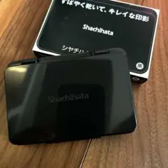 新品未使用シャチハタ　スタンプ台黒インク　朱肉素早く乾いて綺麗な印影90×56㎜