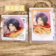 【新品未使用】新テニスの王子様　幸村精市　缶バッジ　ステッカー　セット　テニラビ