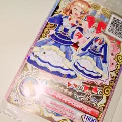 2025年最新】アイカツオンパレードスターライトシャイニング