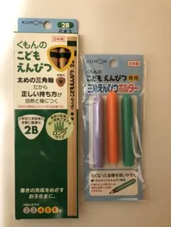 Item thumbnail for item 9b8354e1-5f41-4586-bd7f-863c6012c9c0