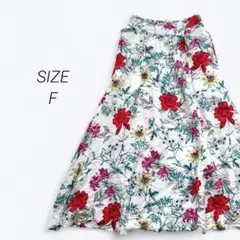 a2178▶ロングスカート　フレア　薄手　花柄　総柄　華やか　ホワイト【F】