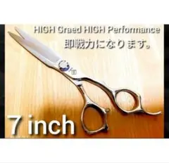 Item thumbnail for item b06b2b26-5961-4766-839a-9be62105f403