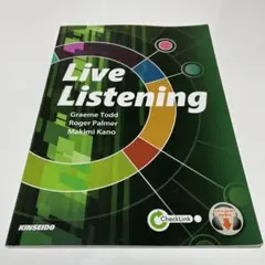 英語リスニング実践道場 = Live Listening