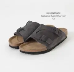 BIRKENSTOCK　Exclusive Zurich(Narrow) 43