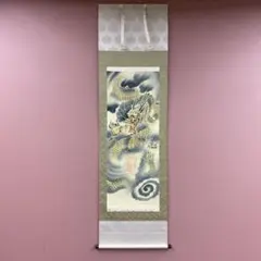 信一掛け軸 柳原龍泉 降魔不動龍 絹本 希少 軸装 茶道具 掛軸 美品 信一様専用掛け軸 柳原龍泉 降魔不動龍 絹本 希少 軸装 茶道具