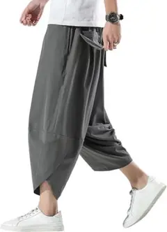 Item thumbnail for item 836e5cf8-5ca0-479a-a270-ea777eb90a3d