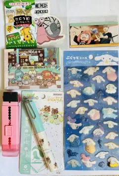 ファンシー文房具セット