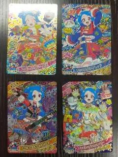 ひみつのアイプリ リング3弾 ビビ4枚セット