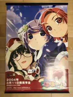 2025年最新】グリザイアの果実 ビジュアルの人気アイテム - メルカリ