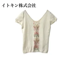 【イトキン株式会社】 トップス サマーニット 半袖 薄手 刺繍 ホワイト綿混