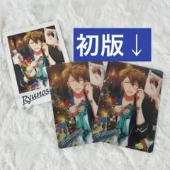 アイナナ 十龍之介 メタルカード ぱしゃこれ 日和 バースデー 初版
