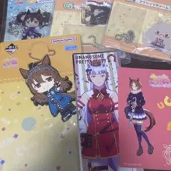 ウマ娘　グッズセット