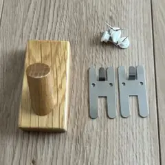 無印良品　壁に付けられる家具フック　オーク材