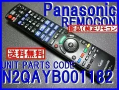 Item thumbnail for item 99a34c8f-9aa8-4f7d-a026-a62a8ef48156