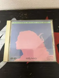 【国内旧規格CD D32A0155 3200円盤】 中島みゆき BEST ベスト