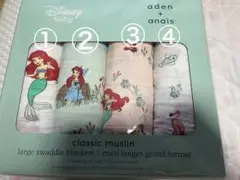 新品未使用★バラ売りのみ スワドルブランケット