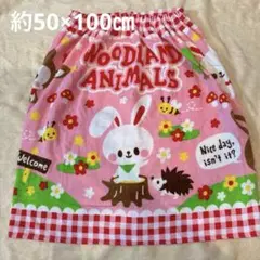 ループ付タオル　ラップタオル　巻きタオル