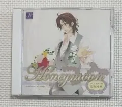 Honeymoon ドラマCD 鳥海浩輔