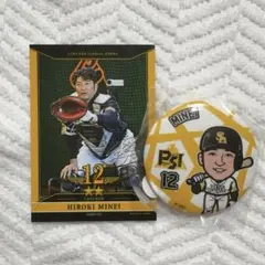 #12嶺井博希 グッズ