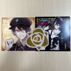 【ディアラバ】アルバム特典 カード&アザジャセット