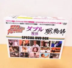 関ジャニ∞ SPECIAL DVD BOX ドラマ
