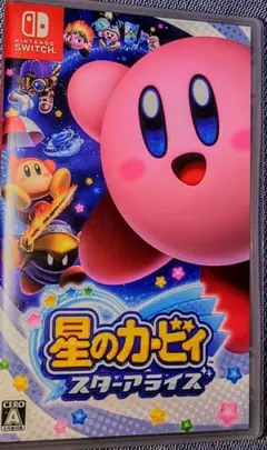 星のカービィスターアライズ
