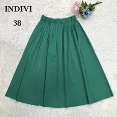 INDIVI グリーン フレアスカート 38 リバーシブル