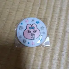 おぱんちゅうさぎ　刺繍缶バッジ