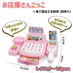 Item thumbnail for item 12332ace-e661-451d-bc38-4682790340ad