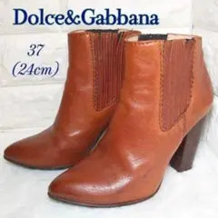 Dolceu0026Gabbana 24 ブーツ ショート サイドゴア ブラウン