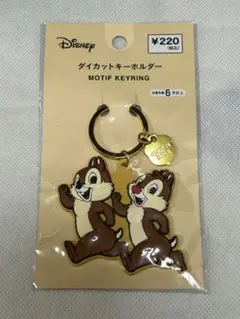【未開封】ディズニー チップとデール ダイカット キーホルダー