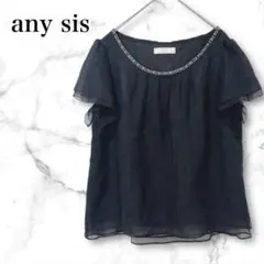 Item thumbnail for item fe976016-b0f0-46d2-b6cc-1487f99536a9