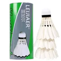 LEIJIAER ホワイト シャトル 1筒入り 3個
