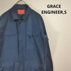 スティルト衣装 青ジャケット ガーランド www.tisamax.com