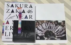 櫻坂46 武道館 BluRay ポストカードセット付き