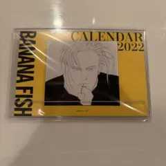 BANANA FISH DMM スクラッチ くじ カレンダー