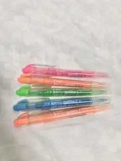 蛍光ペン 4色 5本セット pilot
