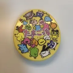 たまごっち くし ガチャガチャ