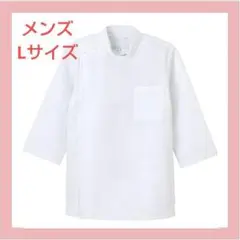 Item thumbnail for item b2725cd3-c83d-42f0-a3eb-80692654c183