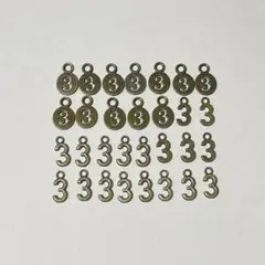 【新品】3 数字　チャーム　30個セット　ハンドメイド　金古美色　アンティーク調