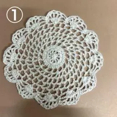 ドイリー　花瓶敷き　白　丸　レース編み　４個セット
