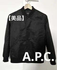 Item thumbnail for item 61e8b80a-30ba-4321-acb7-0c6c62c227e5