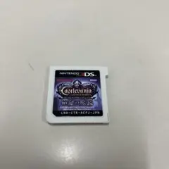 Item thumbnail for item 4963312a-98a0-4f81-9516-55880cd0cf20